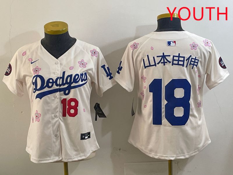 Youth Los Angeles Dodgers #18 Yamamoto Cream Sakura Edition 2025 Nike MLB Jersey style 5->youth mlb jersey->Youth Jersey